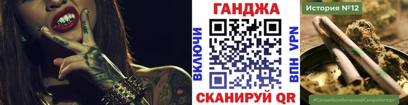 Купить закладку Ачинск АМФЕТАМИН  Cocaine  Меф  Гашиш  СОЛЬ 
