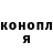 Героин VHQ Aliaksej Burnosenka