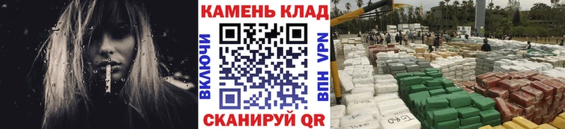 ГАШИШ ice o lator  Ачинск 