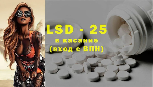 кокаин Навашино
