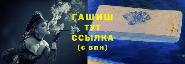 мет Богданович