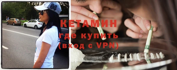 МДПВ Наволоки