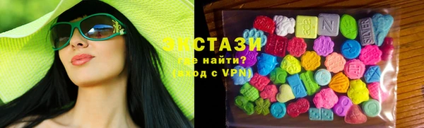 гашиш Надым