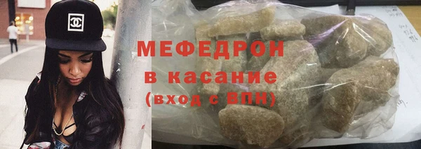 кокаин Навашино