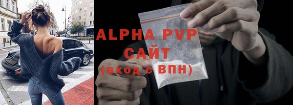 МДПВ Наволоки