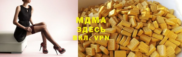 МДПВ Наволоки