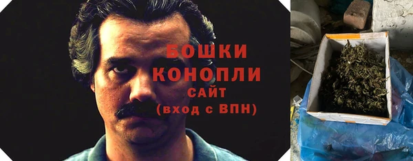 гашиш Надым