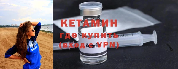 гашишное масло Вяземский