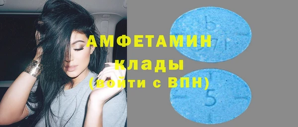 МДПВ Наволоки