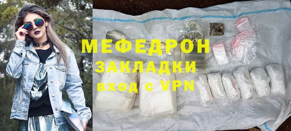 гашиш Надым