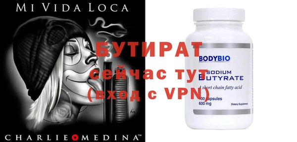 МДПВ Наволоки