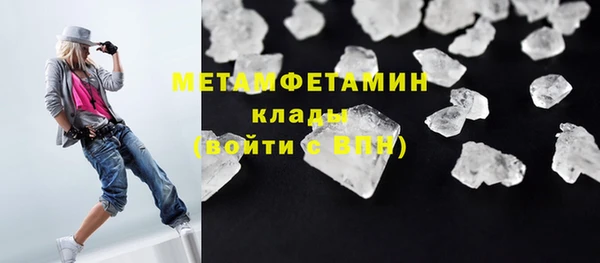 винт Вязники