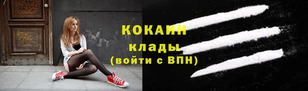 гашик Абдулино