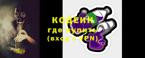 МДПВ Наволоки