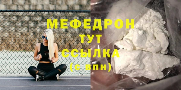 МДПВ Наволоки