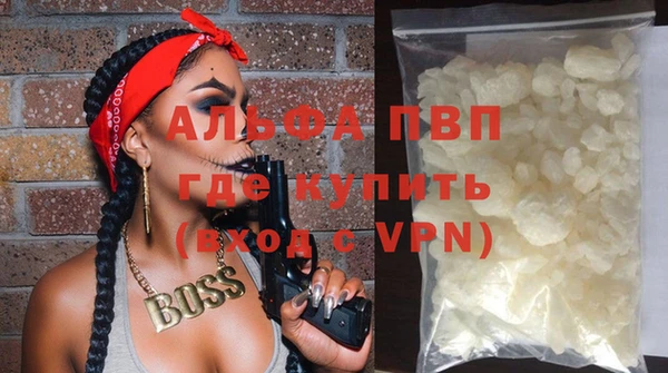 кокаин Навашино