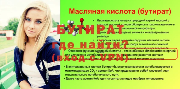 МДПВ Наволоки