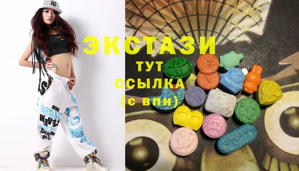 МДПВ Наволоки