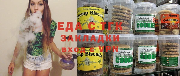 МДПВ Наволоки