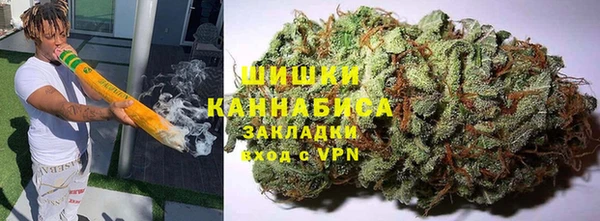 гашиш Надым