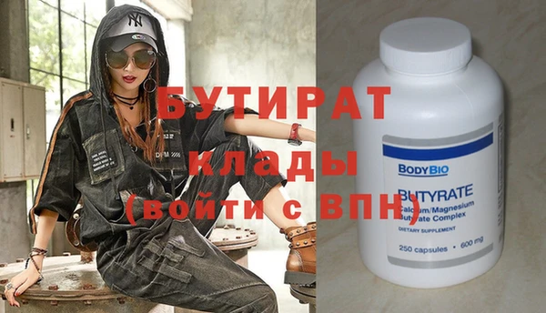 гашиш Надым