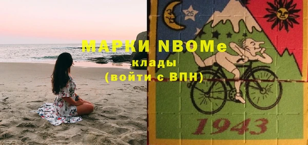 МДПВ Наволоки