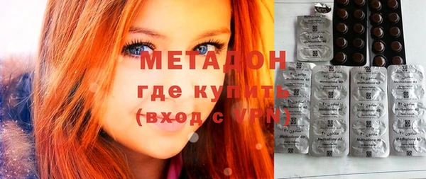 гашиш Надым