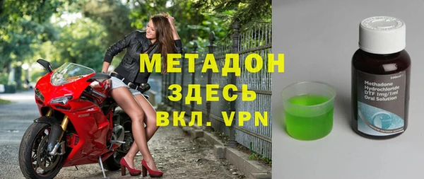 МДПВ Наволоки
