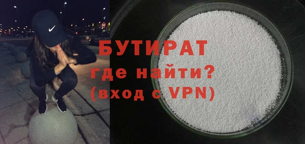 МДПВ Наволоки