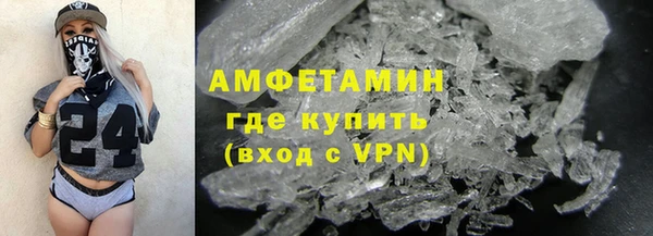 гашиш Надым