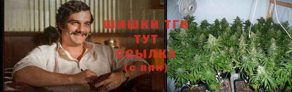 гашиш Надым