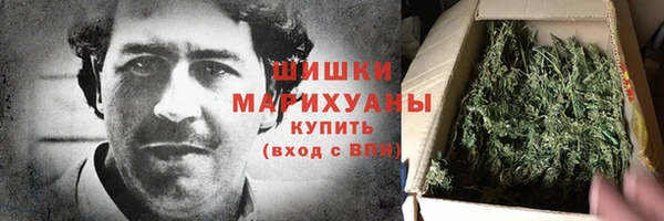 кокаин Навашино