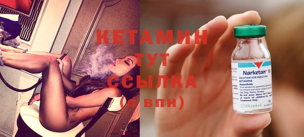 гашиш Надым