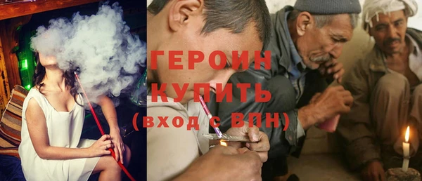 кокаин Навашино