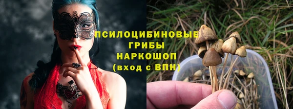 гашиш Надым