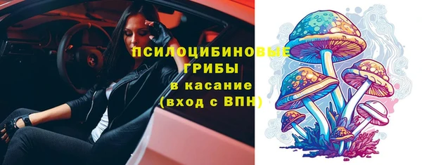 гашиш Надым
