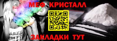 винт Апрелевка