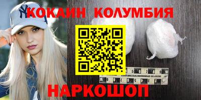 прущие крисы Апшеронск