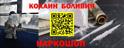 винт Апрелевка
