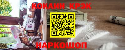 ALPHA PVP Аргун