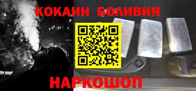 винт Апрелевка
