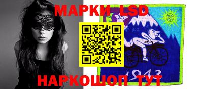 метадон Азнакаево