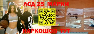 ALPHA PVP Аргун