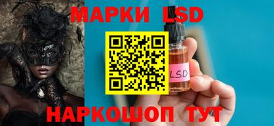 винт Апрелевка