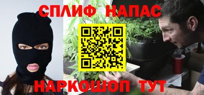 ALPHA PVP Аргун