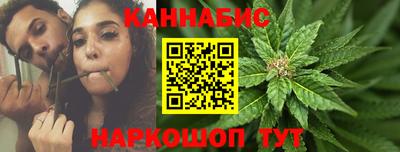 винт Апрелевка