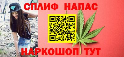ALPHA PVP Аргун