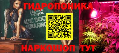 ALPHA PVP Аргун