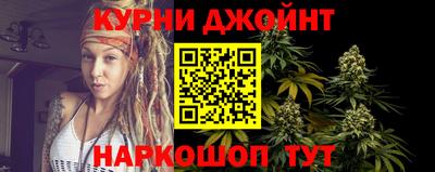 винт Апрелевка