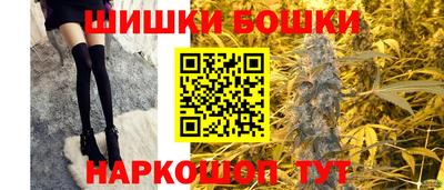 метадон Азнакаево